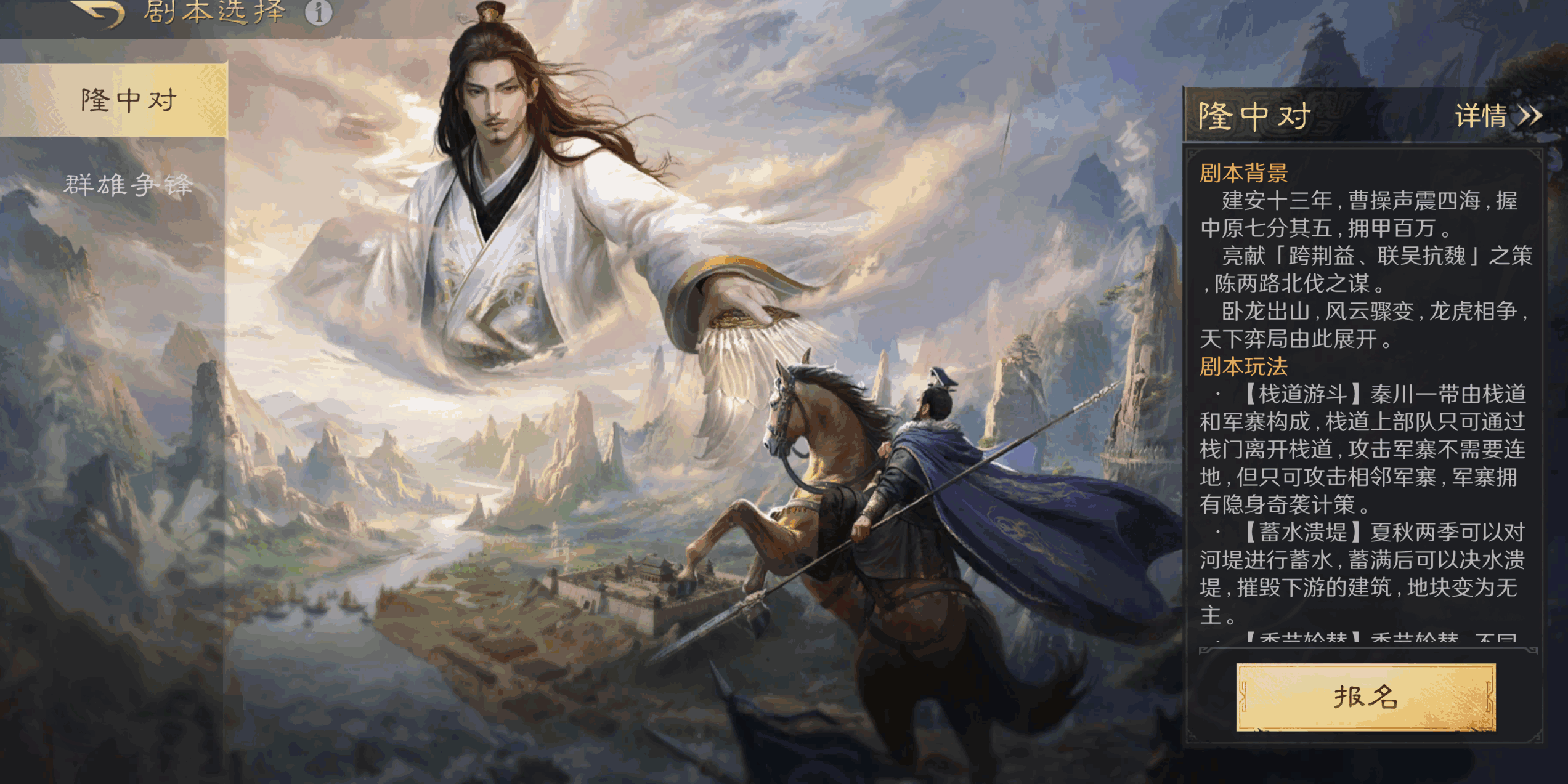 2026新手入坑必看：能放松心情的解压手游TOP5