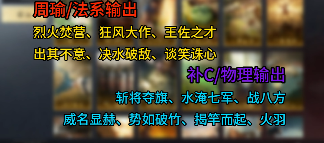 低试错加赛季更新，让三谋创作者永远有新内容