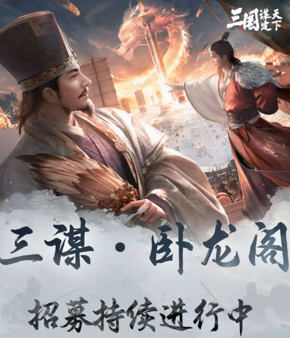 三谋的分层创作者生态，让每个层级都有成长空间