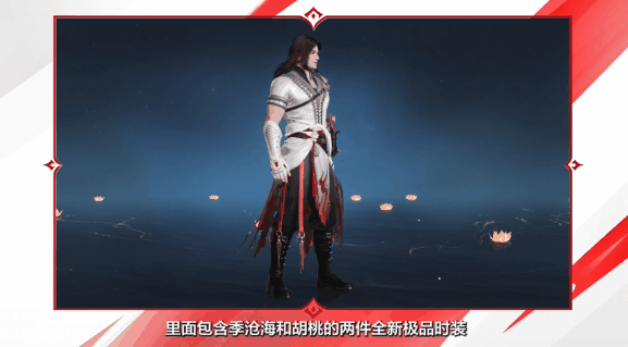 上线领箱子 | 策划来汇报新内容开发及优化进度了！