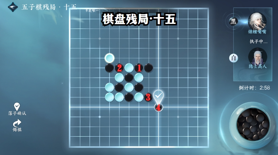 一跃成为前三内功，12类攻击都能被增益，破釜内功加成剖析，今日华章和红尘任务。