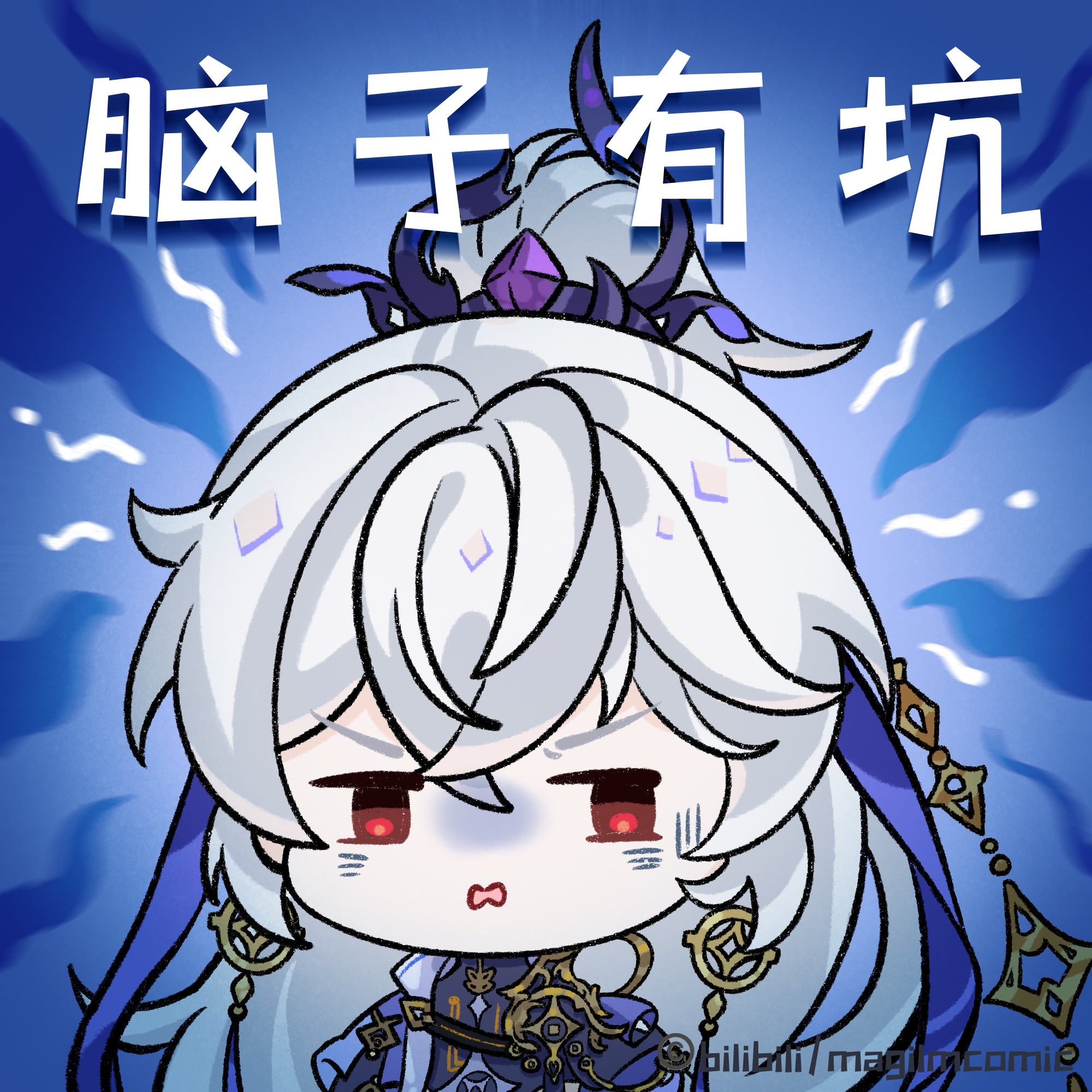 花景逍遥丨东方纤云、印飞星、叶昭昭表情包