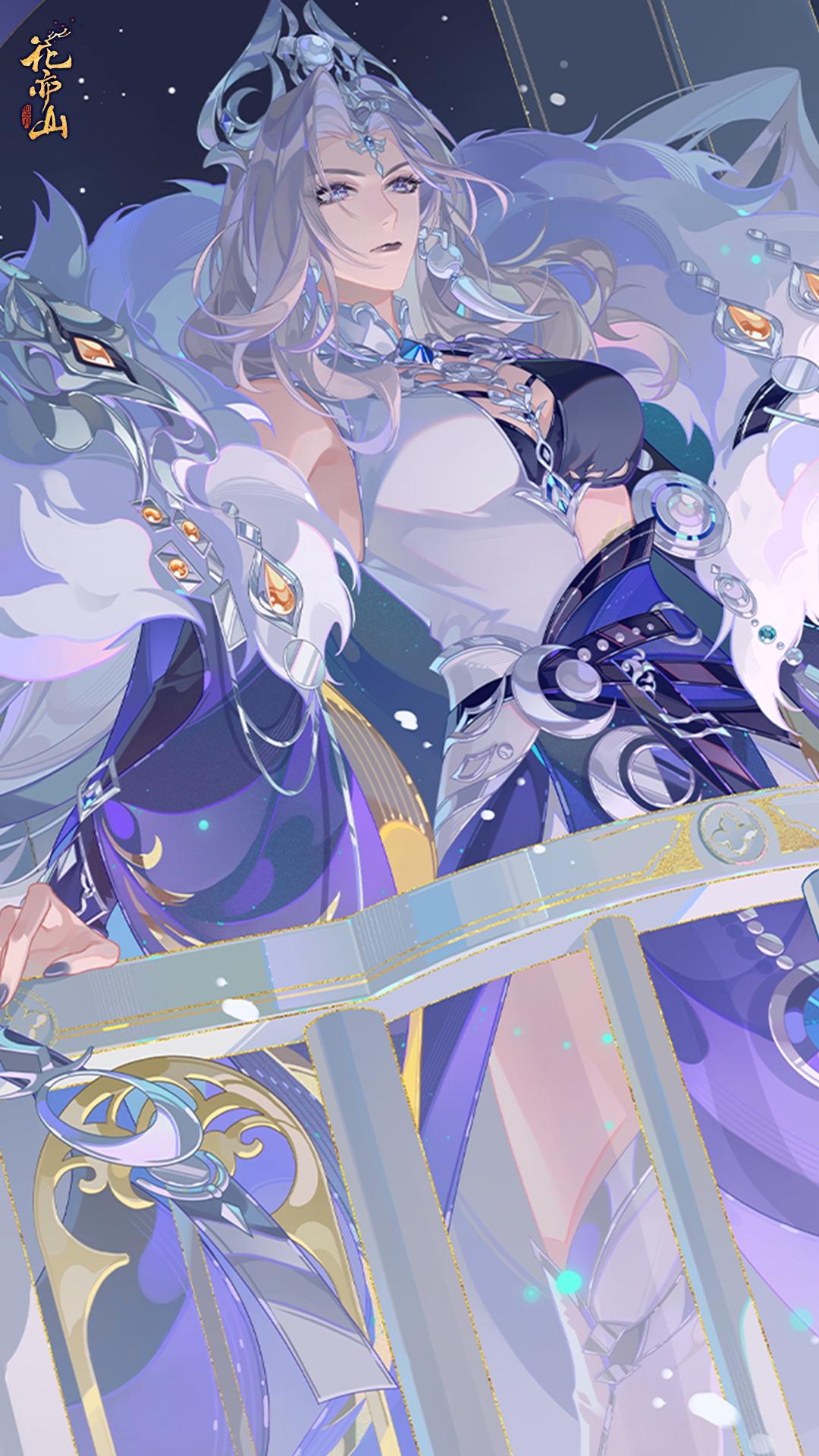 盛月扶云丨关山明月壁纸分享