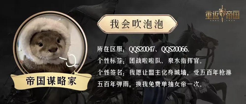 S4宏略到底怎么搭配？从初期到后期超详细攻略来帮你！