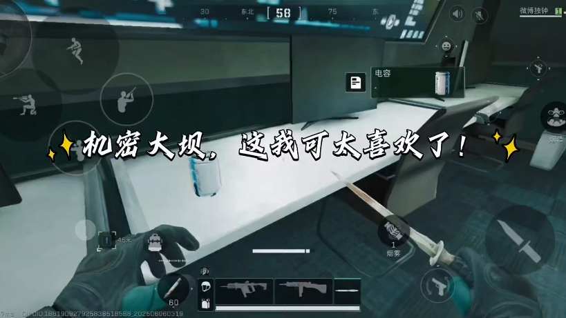 晚了，已经迷上洲了