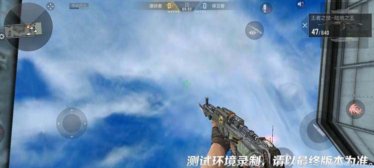 王者之技-陆地之王重磅登场，勇猛无畏机械感十足！