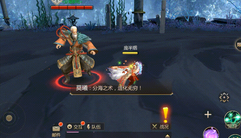 鲨气全开！沧夙宫副本攻略奉上