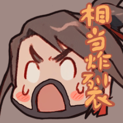 来自星星的你