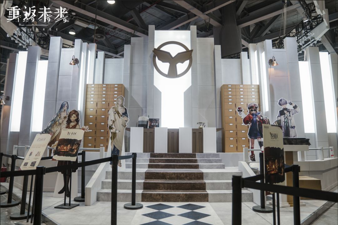 《重返未来：1999》萤火虫漫展现场快报