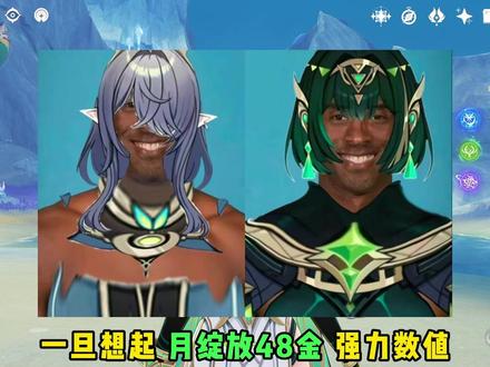 【角色攻略】奈芙尔复刻攻略