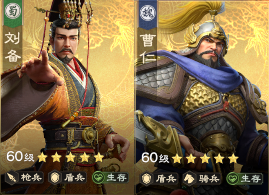 阵容精讲 | 二赛季平民“铁壁”，扛伤天花板——八门仁王盾！