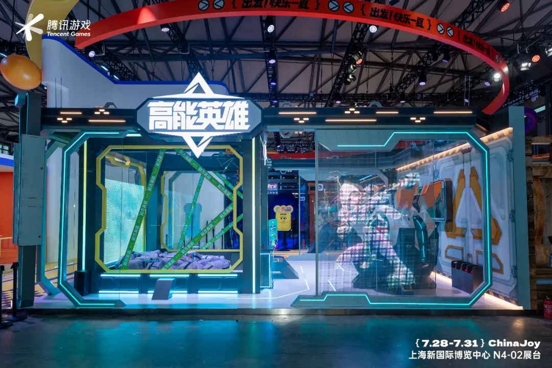 潮酷体验高能不断，《高能英雄》2023ChinaJoy精彩回顾！