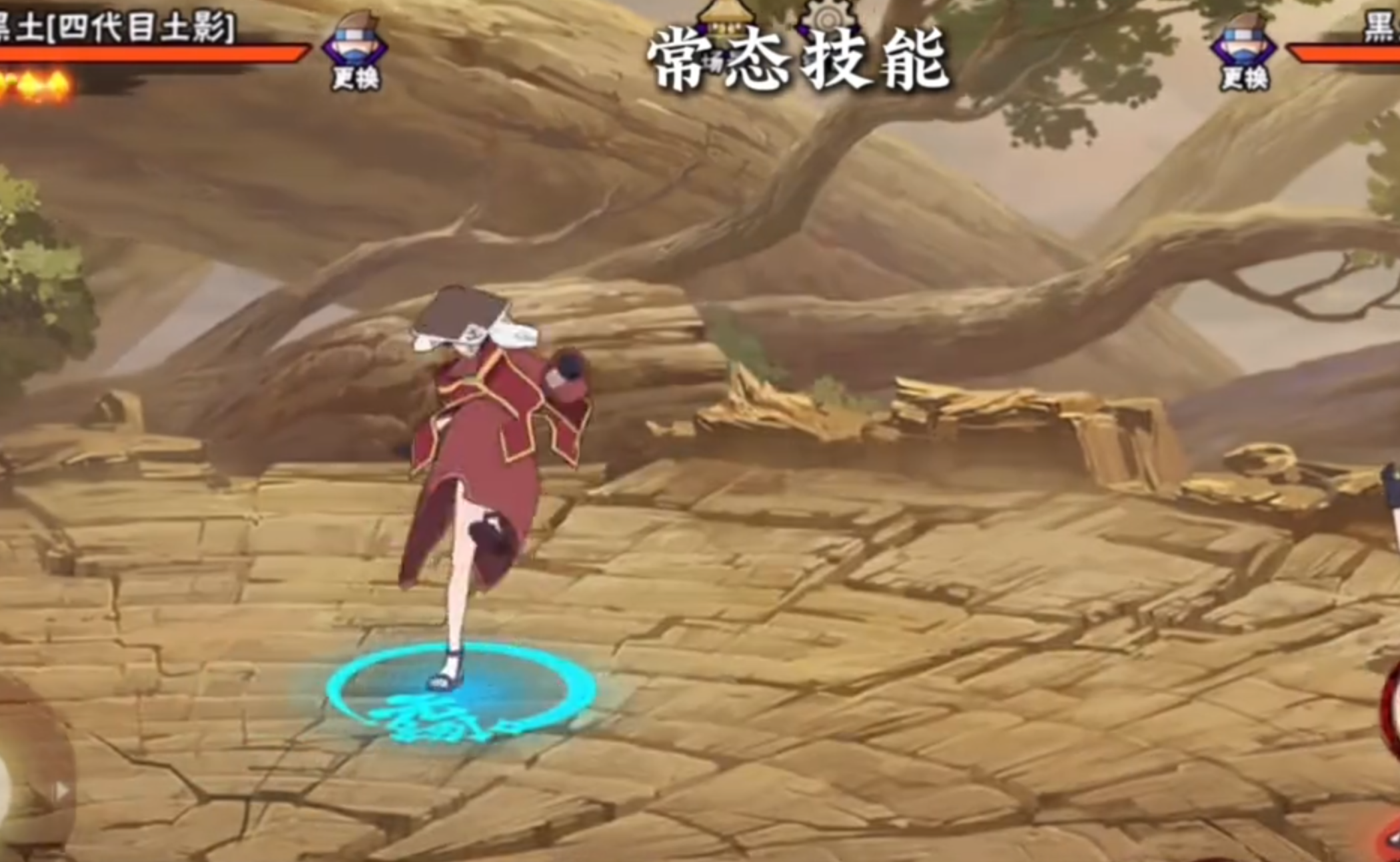 来自3200分黑土玩家的终级教学