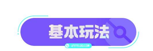 别发呆啦快醒醒，"炸弹"来了快闪开！