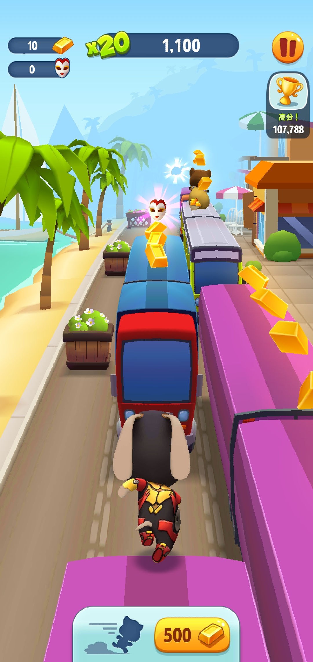 迎接美好的春天，当然要跑起来啦！