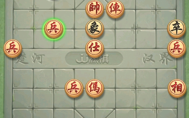 《JJ象棋》国风竞技象棋平台的匠心之作与进阶之路