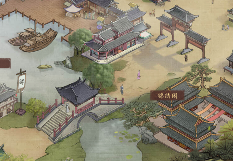 《大当家之路》——古风经营之道，成就古代商业帝国