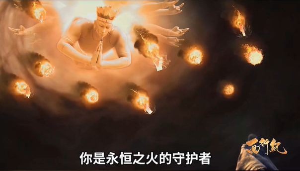 《西行纪 燃魂》在这里你可以成为任何人！