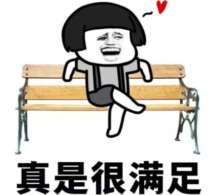 音乐版权风云再起 这款游戏给出公平新答案
