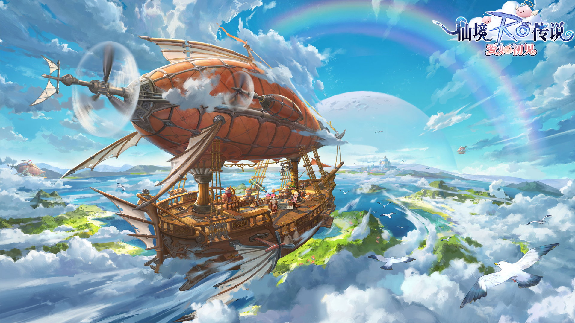 【福利】壁纸分享 | 爱如初见