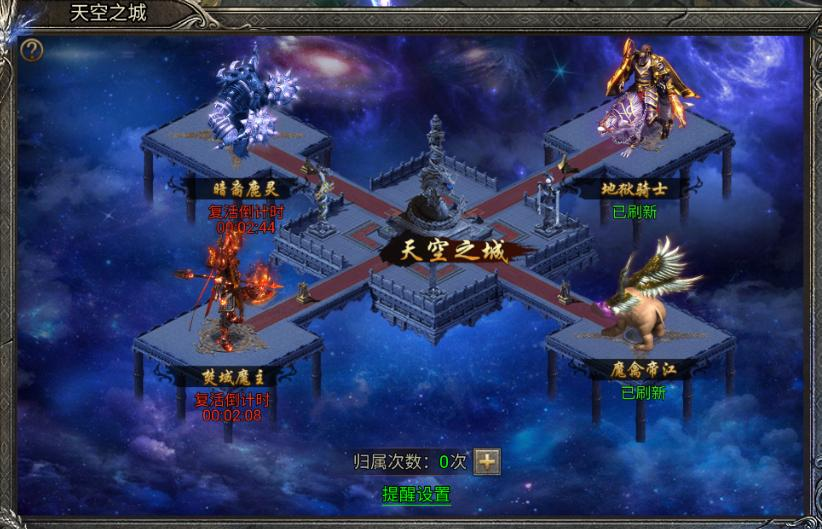 《全战觉醒》战力飞升计划：掌握这些日常活动，玛法横着走