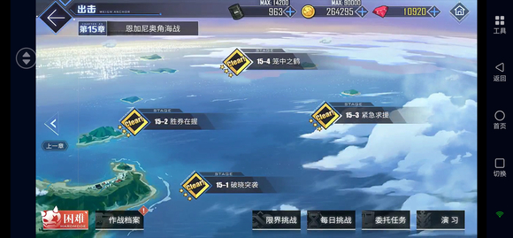 2026不割韭菜手游推荐：玩家实测不逼氪