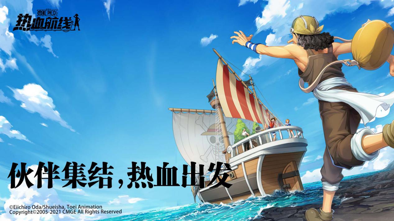 如果游戏人物强度与动漫人物强度一样，那么会出现什么现象呢？