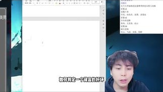 【讨论】藏品就这点事