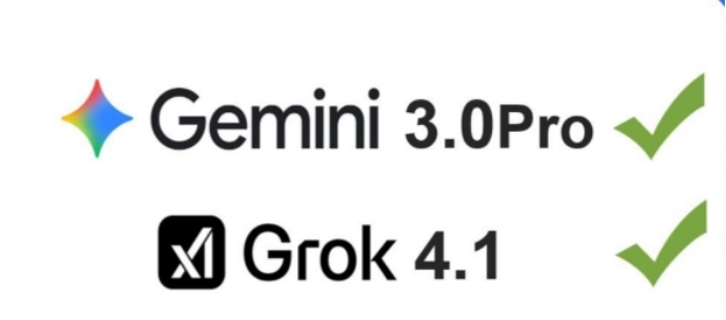 Gemini3.0玩法大公开 这游戏新手福利更贴心