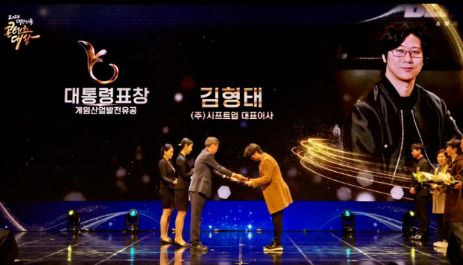 二游《NIKKE》开发商市值腰斩：今年没新游戏、员工福利太好，被资本批评