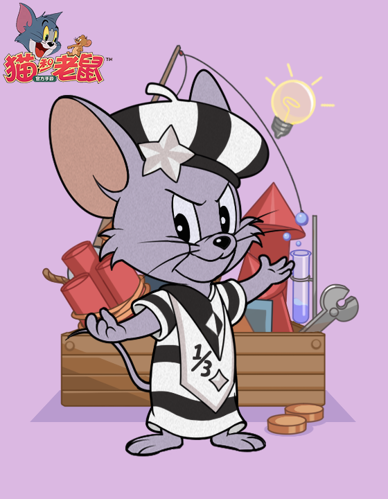 S26赛季扫货通行证预告｜监狱风云，好戏开场~新赛季欢乐启动！