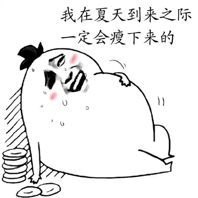 消耗启示录：三谋的策略减负哲学