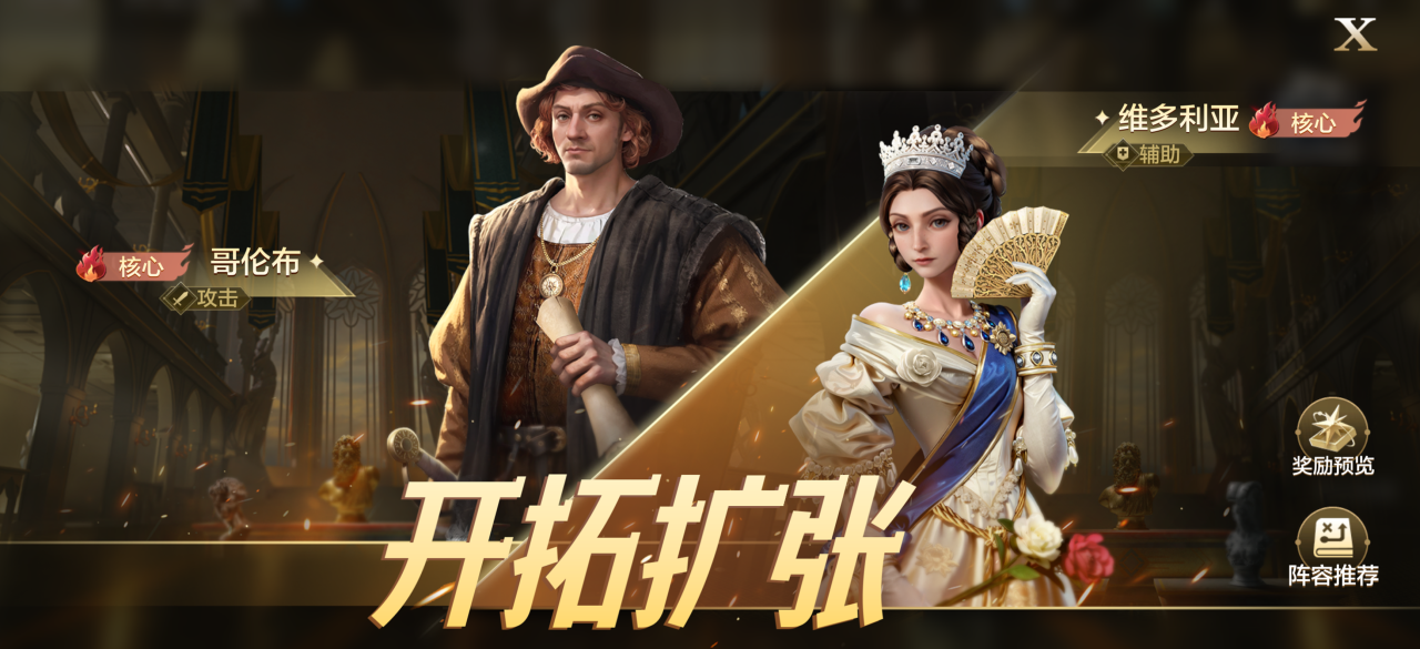博览会丨开拓扩张卡包评测