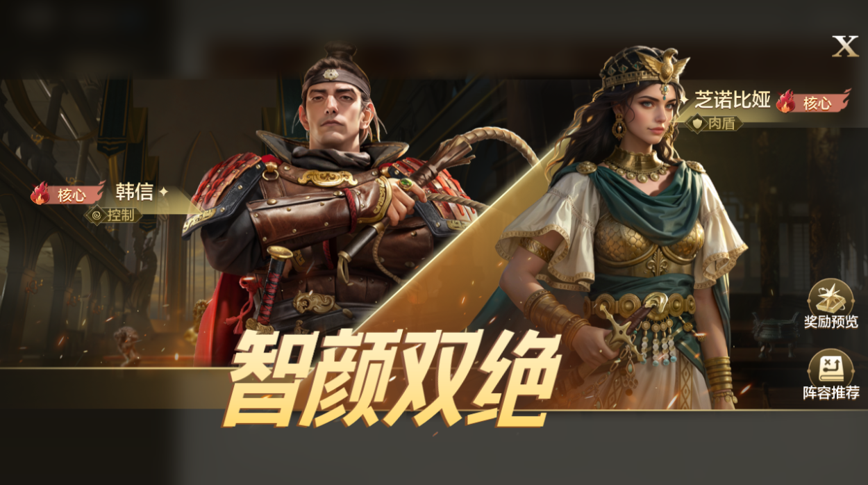 博览会丨智颜双绝卡包评测