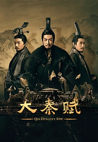 【有奖活动】英雄故事知多少？《世界启元》玩家专属观影片单推荐！  