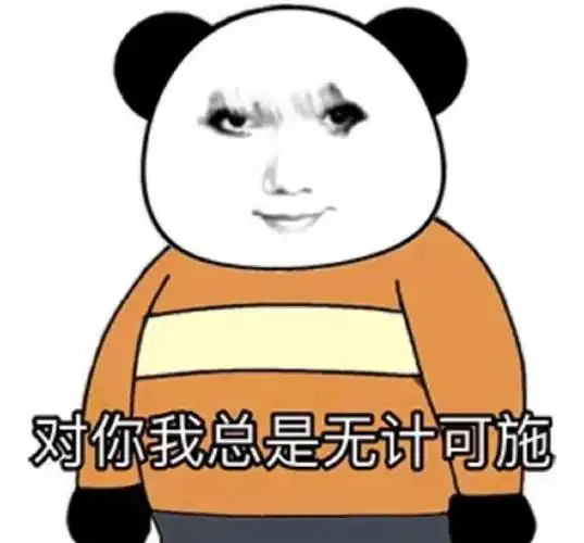 烟台海面奇观？这款游戏也有战局神操作