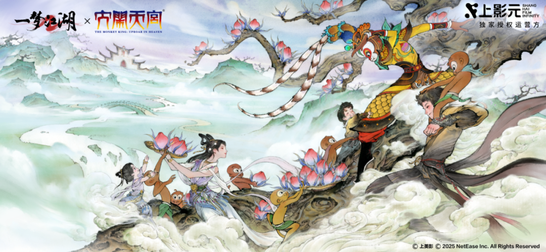 秋礼拂江湖，天命卷狂澜！秋季特典版本福利来袭，给你一整个秋的惊喜