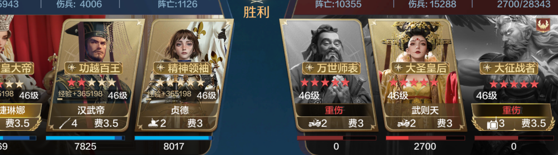 【定海平波】就你叫孔子是吧，吾剑也未尝不利