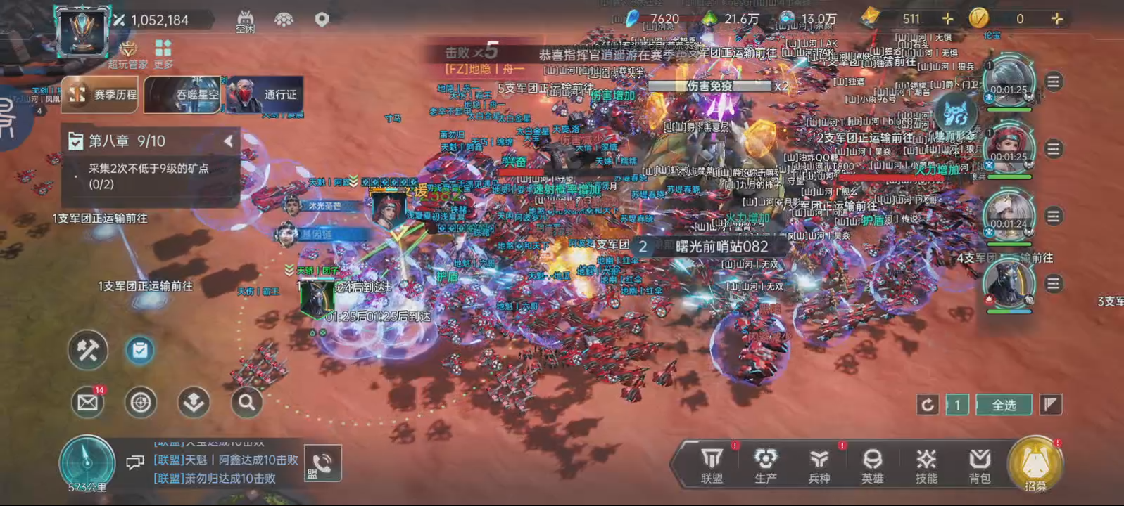 高光战役丨“围魏救赵”立奇功！精妙破局，成就百万战功