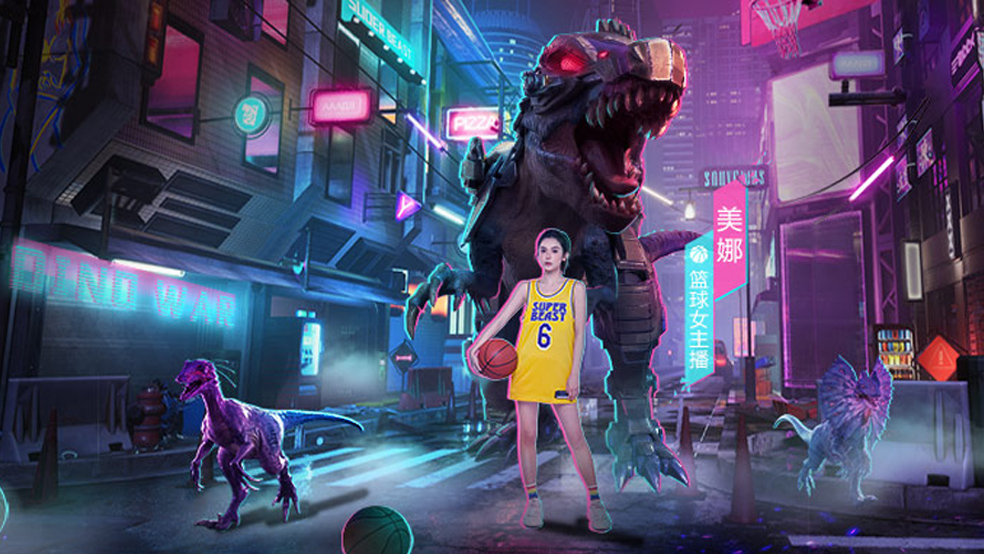 美娜化身甜心少女，在线喊你看直播！