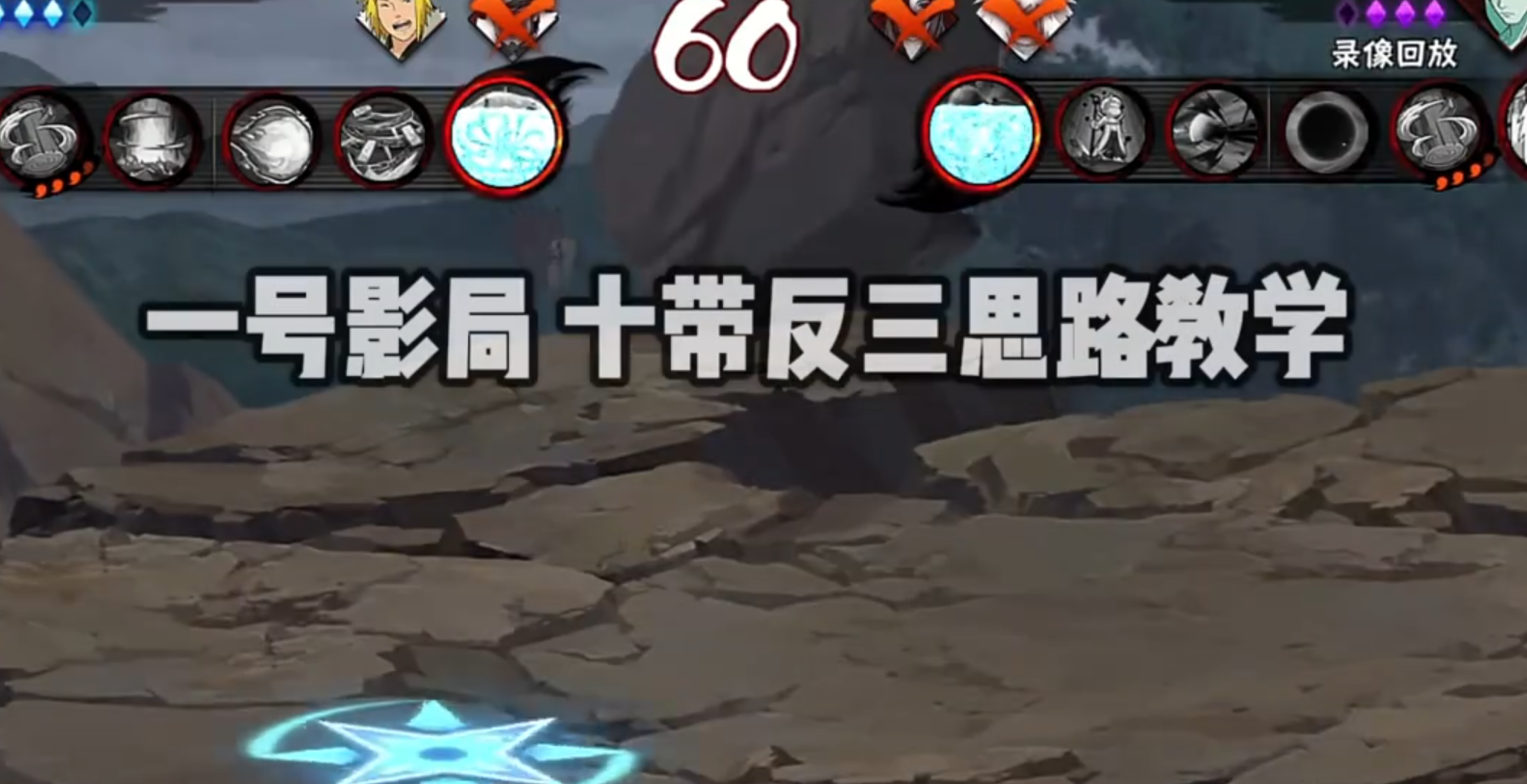 狮子搏兔亦用全力，不要因为康特而轻视对面