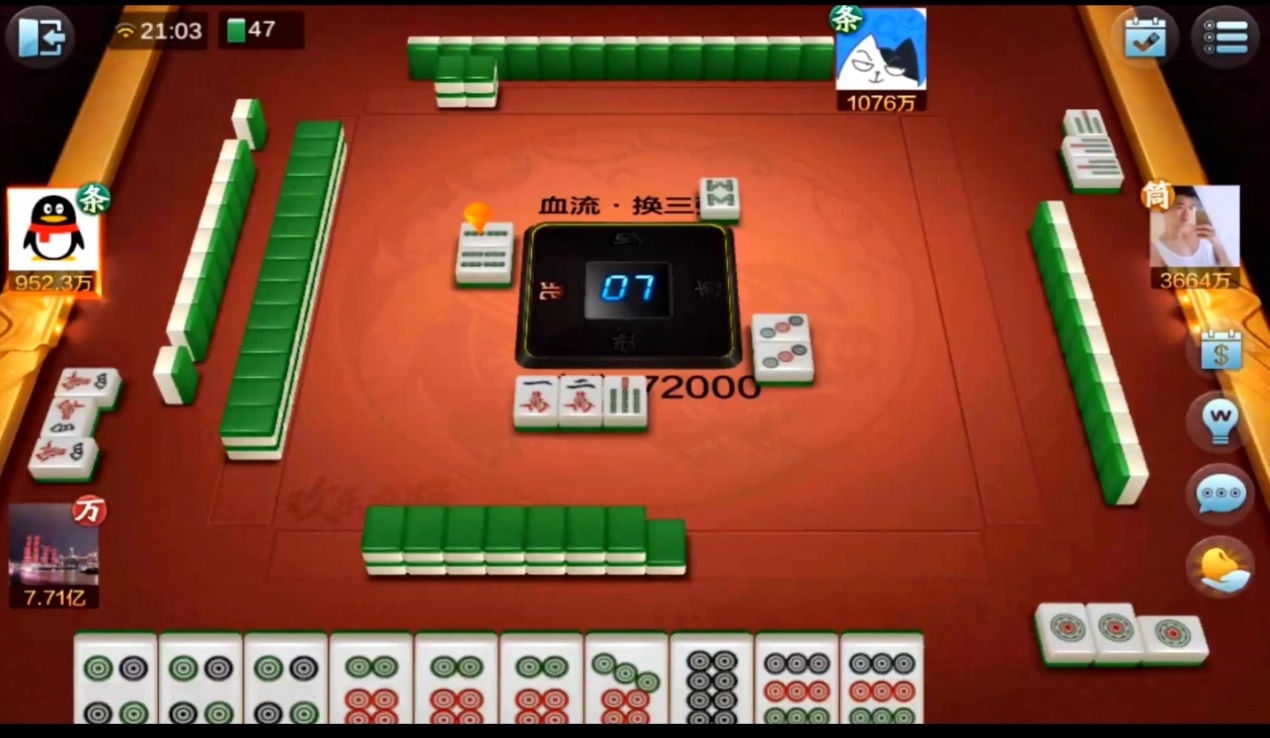 腾讯欢乐麻将：打牌遵从金3银7，破坏对手组牌逆转牌局