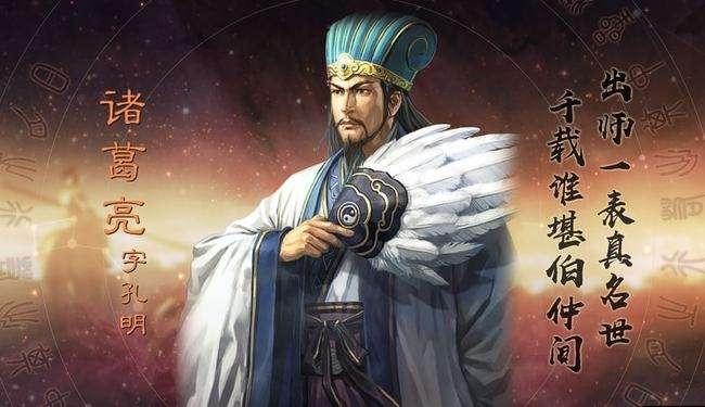 《三国志战略版》击败敌人战法，兵书定位推荐