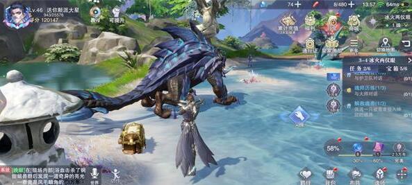 斗罗大陆魂师对决世界探索3-4宝箱获得攻略