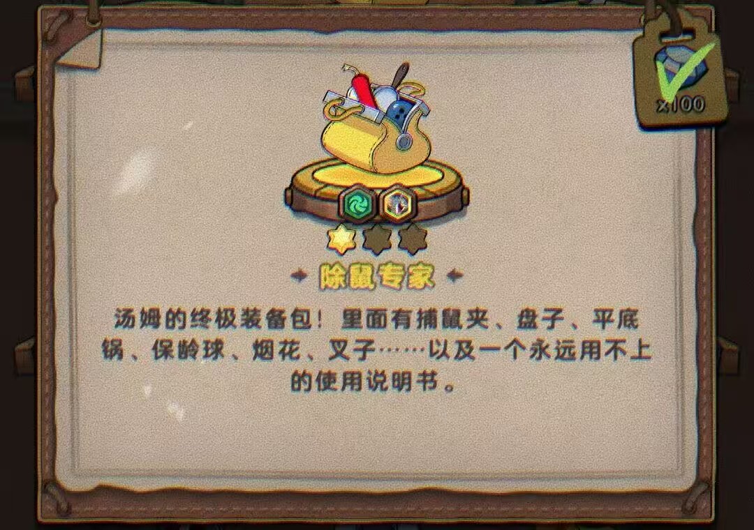 【僚机课堂】(下篇)丨专属僚机与发展趋势