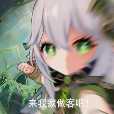二游新角色引期待？这款游戏让新手当谋略大师