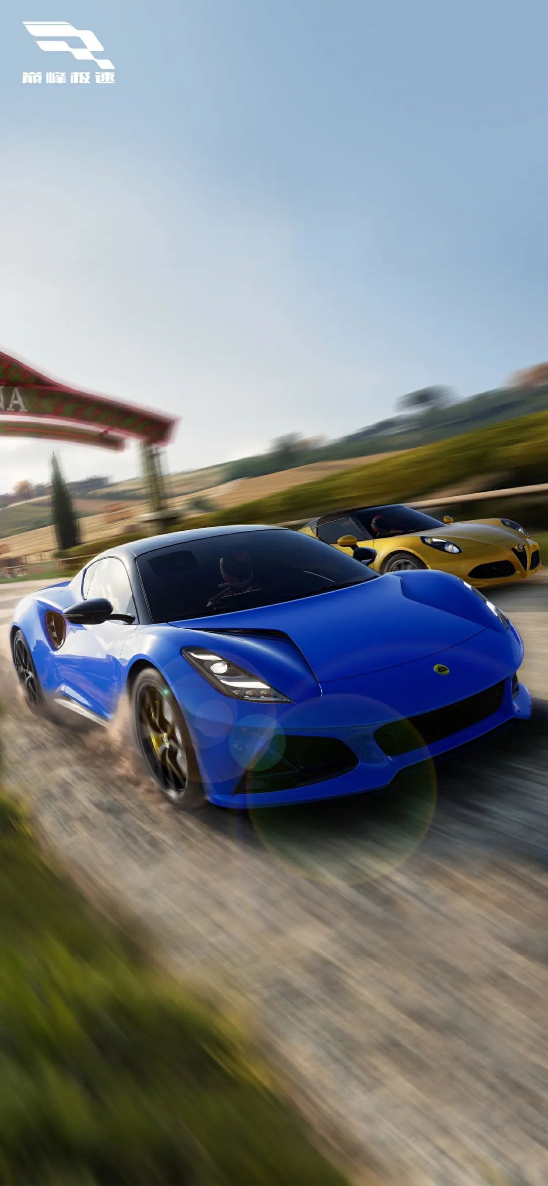 在吗？你有一条约会邀请待查收！