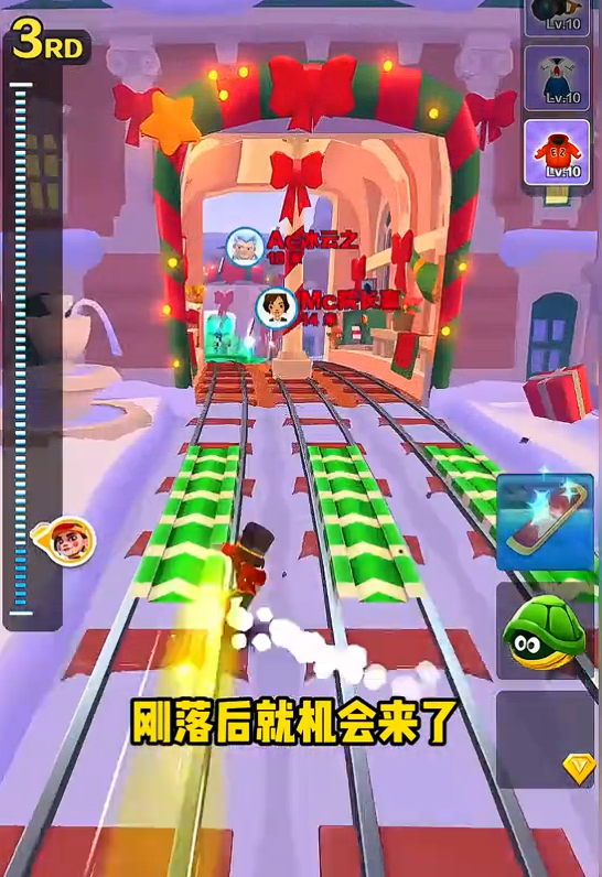 天崩开局，教你如何极限后追