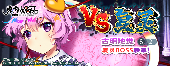 【活动预告】3月7日至3月14日活动预告