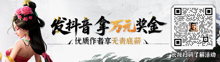 以创作为锋！XP1 生态作者精选登场，书写偃武新传奇！